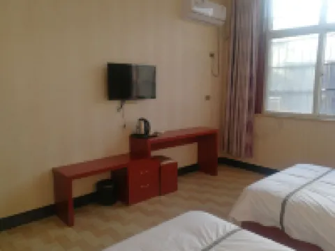 Dengfeng Wuyue Lanjing Homestay (Shaolin Scenic Area)