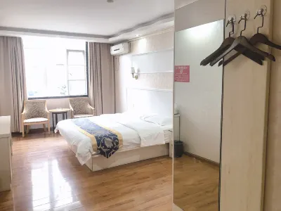 Chengdu Yijia Hotel Hotel in zona Sichuan Union Airlines College East Campus Aviation Tour Branch