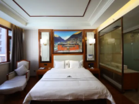 queershanbingguan Hotels in Dege