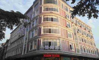 Chuyang Hotel (Fangchenggang Qisha)