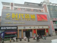 Guanyuntianyuebingguan