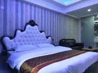 Qplus·Yunxiao Aimei Severice Hotel