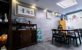 Sanjiantang Jingshe Boutique Homestay