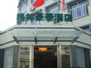 GreenTree Inn (Yangzhou Wenchangge)