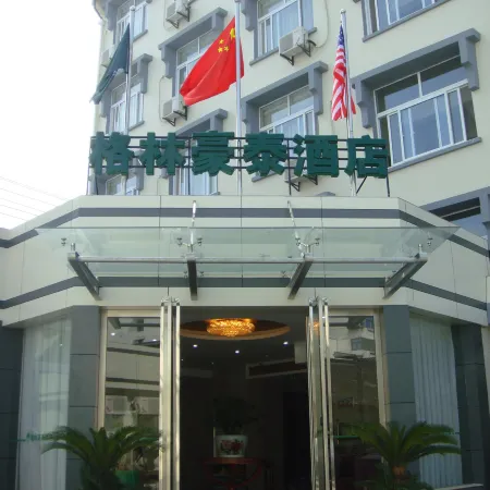 GreenTree Inn (Yangzhou Wenchangge)