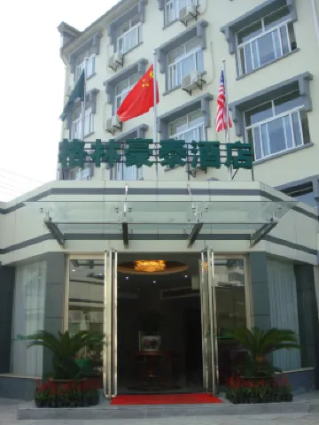 GreenTree Inn (Yangzhou Wenchangge) Hotel di Yangzhou