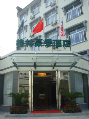 GreenTree Inn (Yangzhou Wenchangge) Hotels in Yangzhou