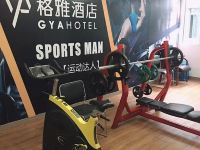 富驿时尚酒店(扬州瘦西湖店) - 健身娱乐设施