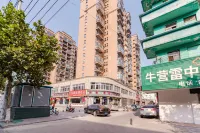 liyouExpress Hotel, Zhoukou - 2 Yıldız