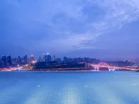 Chongqing YaQi Hotel(Jiefang Tablet shop) Hotel in zona Museo Three Gorges