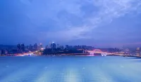 Chongqing YaQi Hotel（Jiefang Tablet shop）