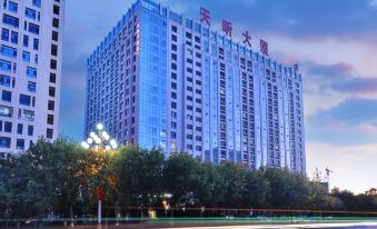 Orange Hotel (Cangzhou West Railway Station)