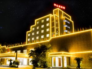 Zhongshan Guest House