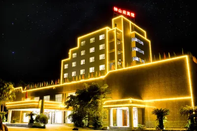 Zhongshan Guest House Hôtels à : Zhongshan