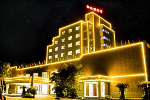 Zhongshan Guest House Hotels in Zhongshan