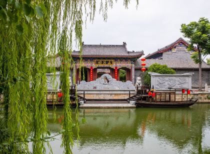 Zhengshengyuan Hotel