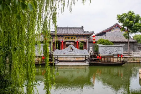 Zhengshengyuan Hotel Отели рядом с достопримечательностью «Taierzhuang Ancient Town»