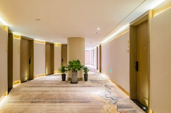 Homeinn Cloud Four Seasons Hotel (Jiaxing Nanhu Branch) Избранное Photos