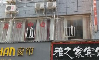 Tianzhu Yazhi Hotel