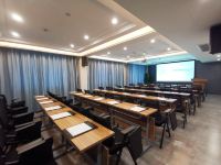 白玉兰酒店(台州椒江云西路岩屿公园店) - 会议室