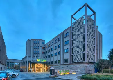 Manju Hotel (Shanghai New International Expo Centre)