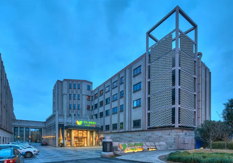 Manju Hotel (Shanghai New International Expo Centre)