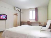 7天连锁酒店(芜湖步行街一店) - 舒适大床房