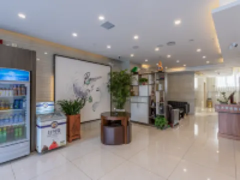 7 Days Premium Hotel (Xingtai Historical and Cultural Park Ruihe City)