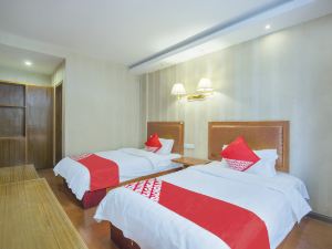 Songxi Nanping Xinlv Hotel