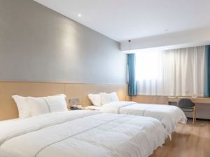 Casa Eve Hotel (Yuyao High-speed North Railway Station)