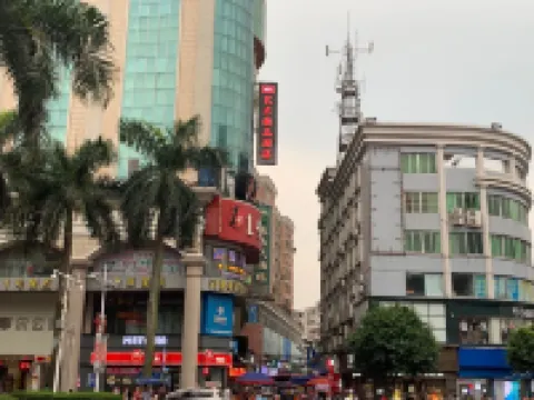 Aikeyou art Boutique Hotel Hotels near Zijin Square