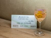 洛阳王府井吾朵丽呈酒店 - 其他