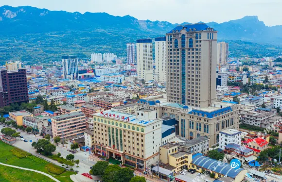 成縣成州國際大酒店