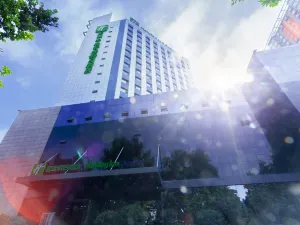 Holiday Inn Express Tianshui City Center