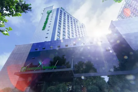 Holiday Inn Express Tianshui City Center Отели в г. Тяньшуй