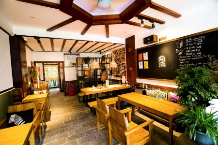 Weiyi·Courtyard Leisure Resort (Wulinyuan Branch)