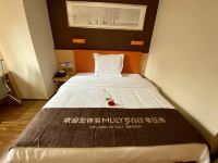 7天优品酒店(广州华师地铁站店) - 优品零压大床房