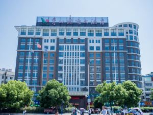 Xiushan International Hotel
