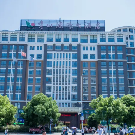 Xiushan International Hotel