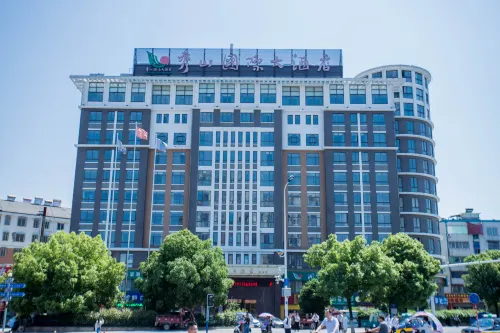 Xiushan International Hotel