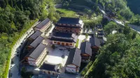 鎮安金台書院·蘭因ホテル - 2つ星