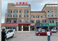 樂遇連鎖酒店（睢寧金港國際汽車西站店） 鄰近開發區總部經濟園廣場的酒店