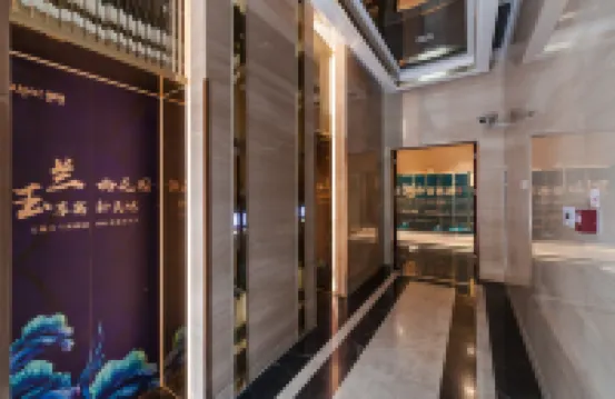 yuesu Meishang Hotel Apartment Wuxi coastal city