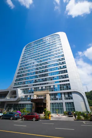 Lijia Peninsula Hotel Отели рядом с достопримечательностью «CPC Rui'an Committee Party School»
