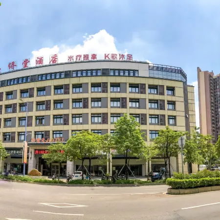 Q Hotel
