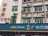 广州飞龙旅店