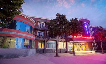 Tiantian Holiday Hermitage Hotel