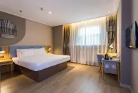 如家酒店neo（臨沂大學汽車站店） 鄰近中鼎水族（臨沂總店）的酒店