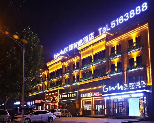 Grey Whale Intelligent Hotel (Baoding Mancheng People's Hospital) Hotels near The Seventh Hospital of Baoding