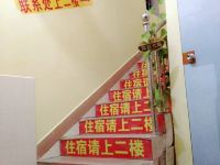 广州凯尔公寓 - 酒店外部